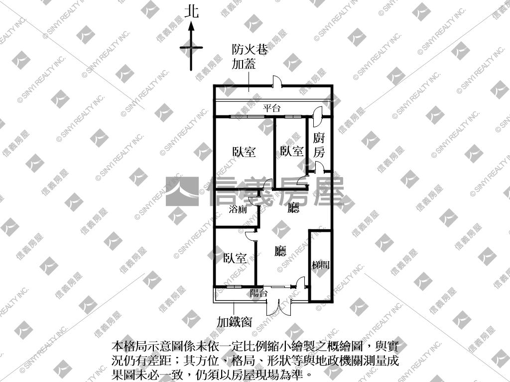 介壽民生１樓三房方便停車房屋室內格局與周邊環境