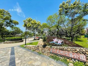 南崁路首選黃金透店