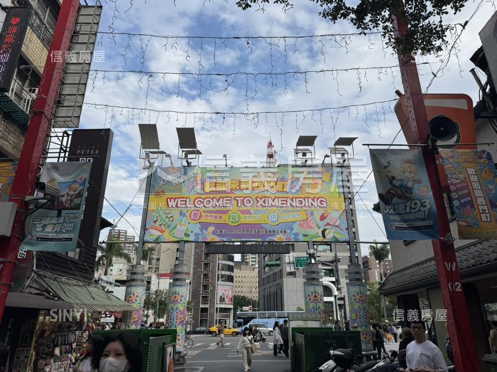 西門町黃金店面房屋室內格局與周邊環境