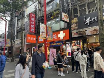 西門町黃金透天店面