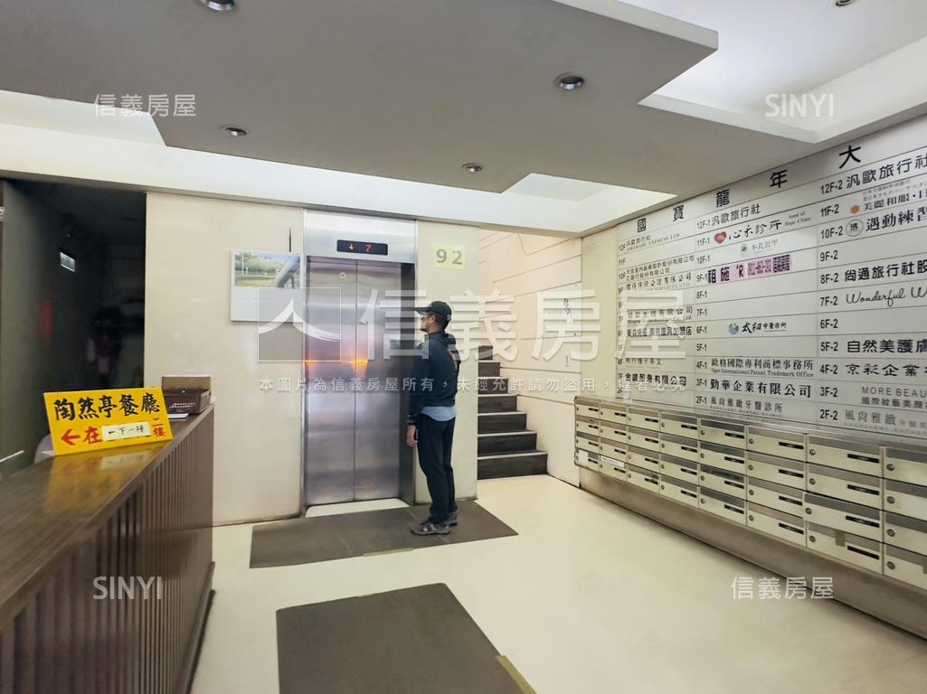 南京復興高樓辦住房屋室內格局與周邊環境