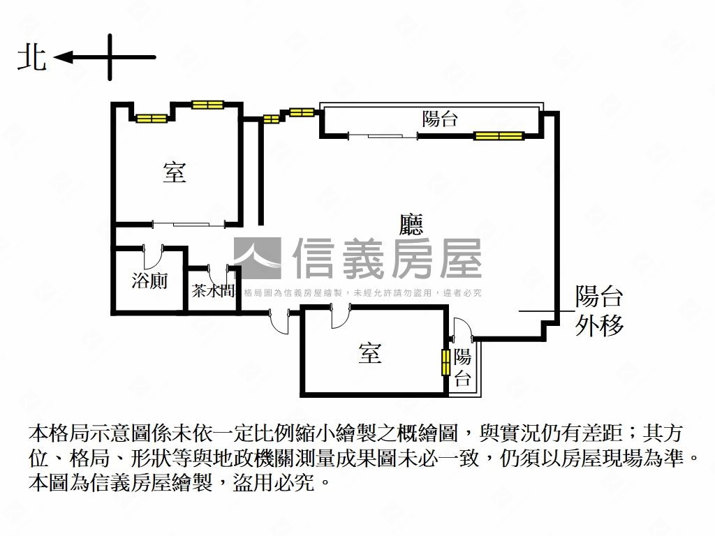南京復興高樓辦住房屋室內格局與周邊環境