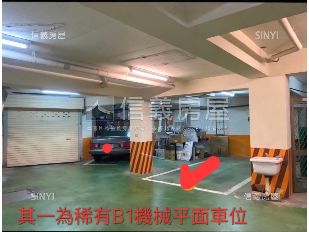 近內科角窗面公園金店面房屋室內格局與周邊環境