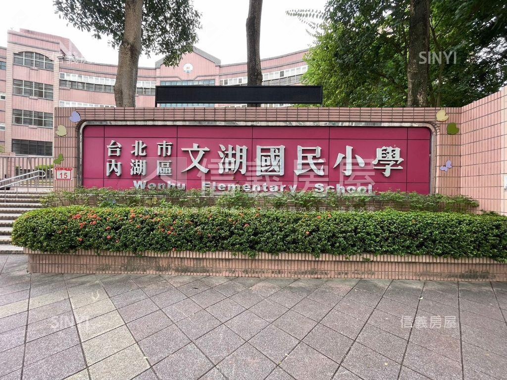 近內科角窗面公園金店面房屋室內格局與周邊環境