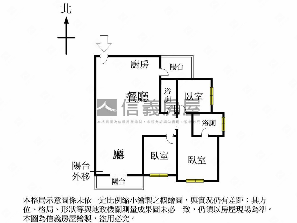 大城十月蜂收三房平車房屋室內格局與周邊環境