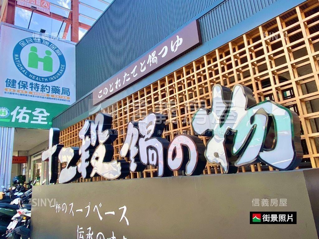 大城十月蜂收三房平車房屋室內格局與周邊環境