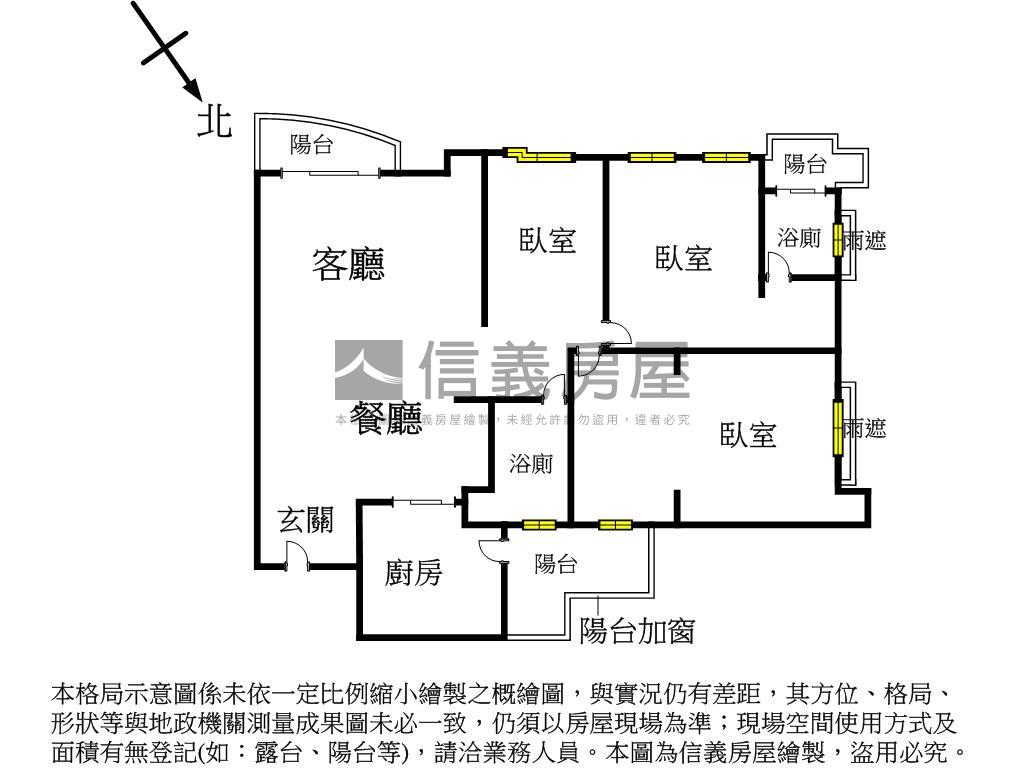 獨家北大巴黎花都高樓景觀房屋室內格局與周邊環境