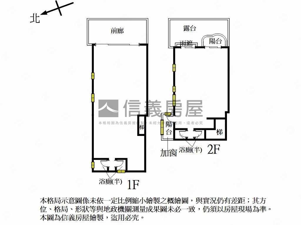 高鐵百坪商業登記角店房屋室內格局與周邊環境