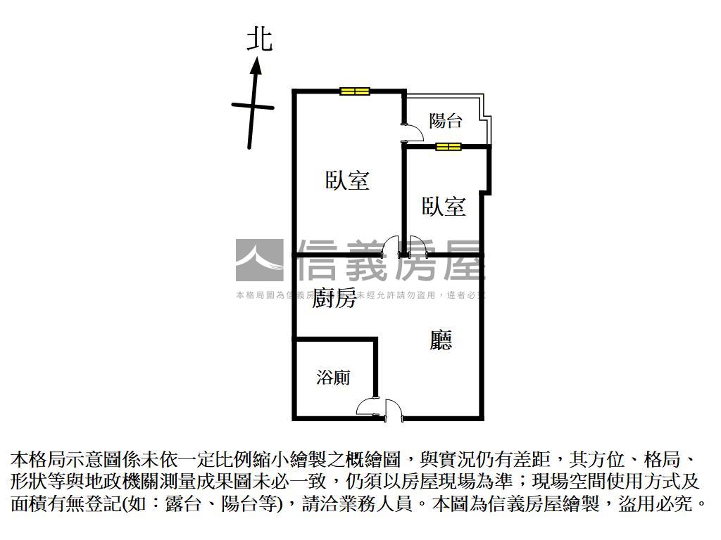 白天鵝小資美宅附平車房屋室內格局與周邊環境
