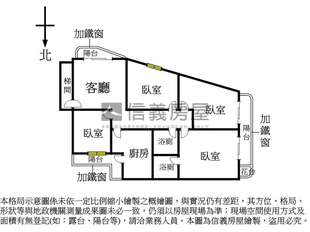 與耀耀首席做鄰居房屋室內格局與周邊環境