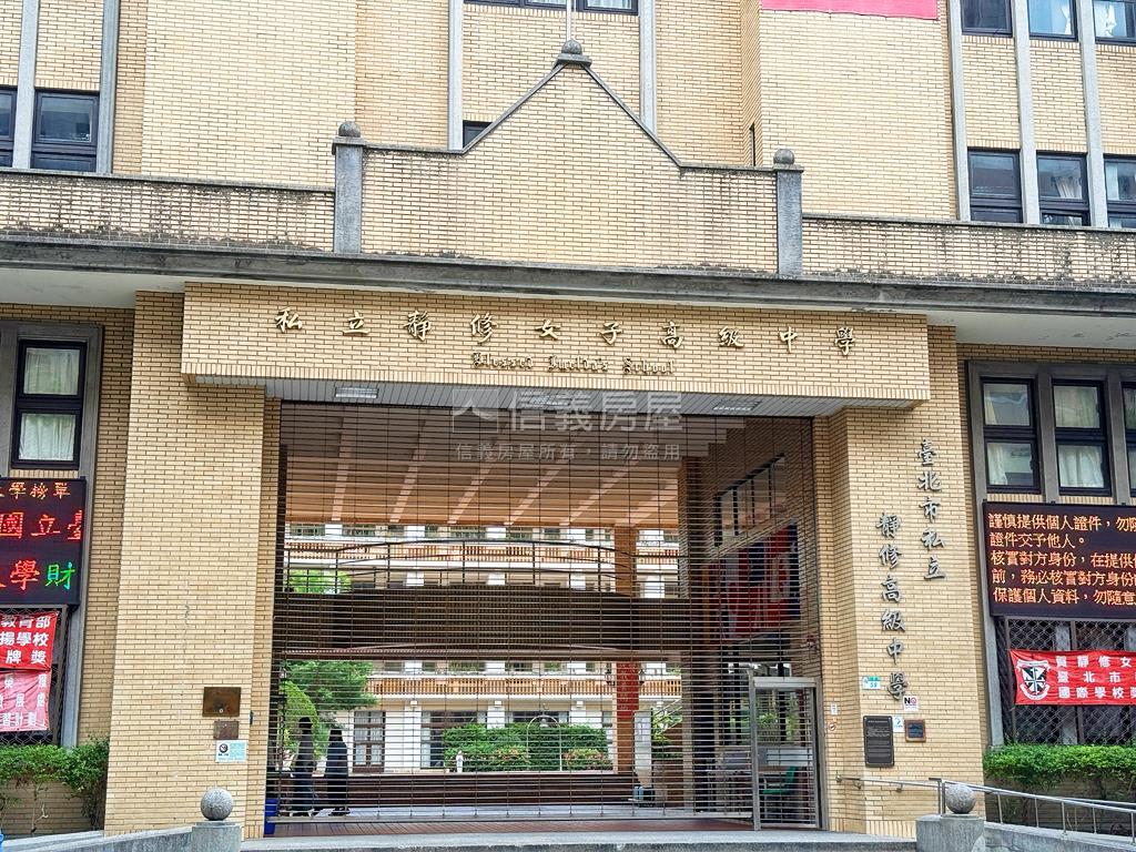 與耀耀首席做鄰居房屋室內格局與周邊環境
