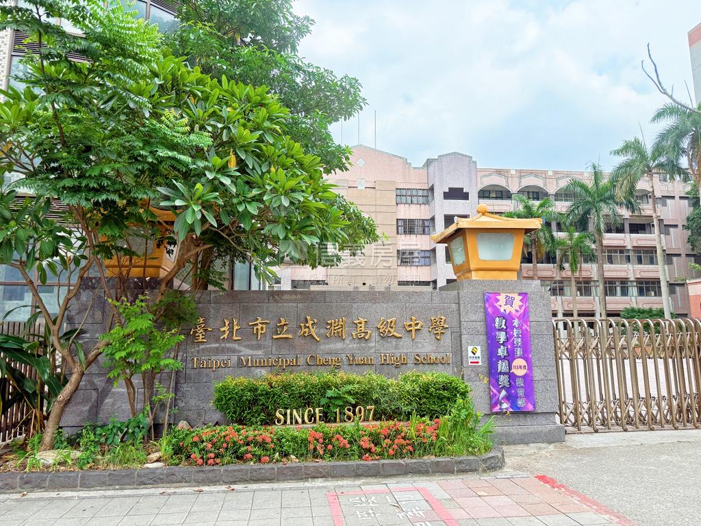 與耀耀首席做鄰居房屋室內格局與周邊環境