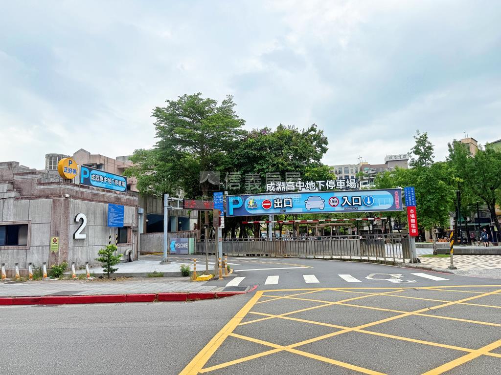 與耀耀首席做鄰居房屋室內格局與周邊環境