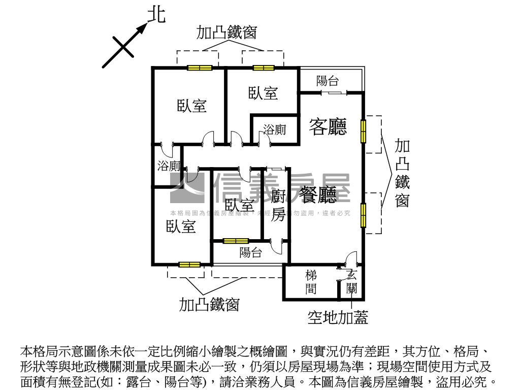蒼翠欲滴●採光大四房房屋室內格局與周邊環境