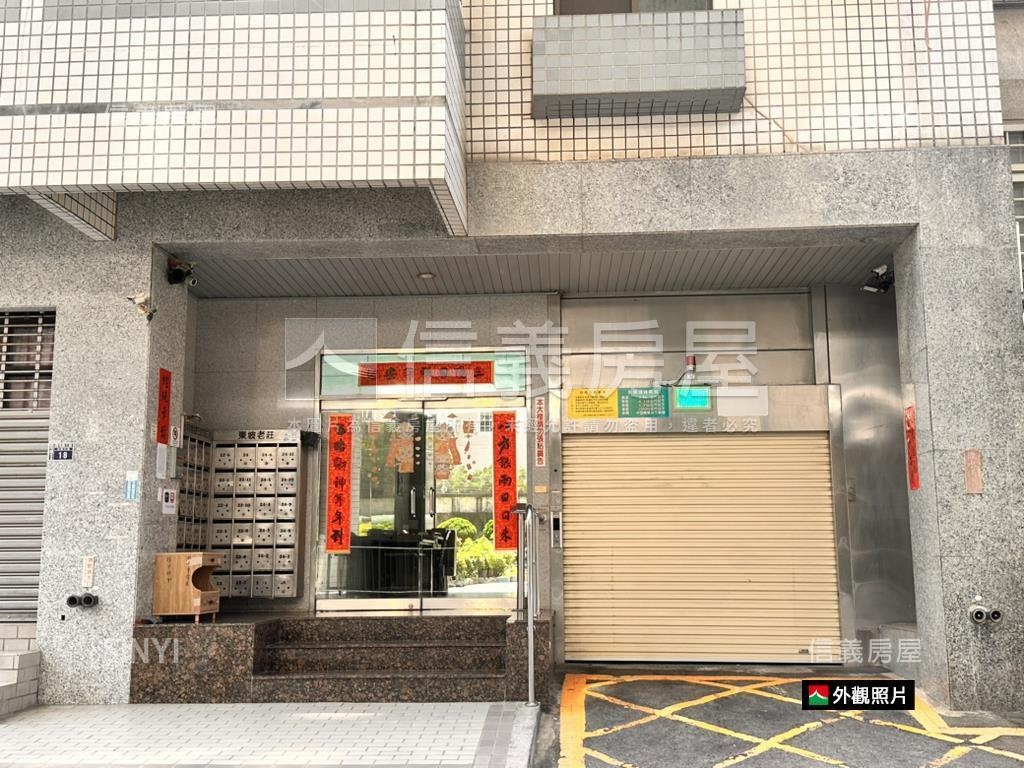 中科東坡老庄視野三房平車房屋室內格局與周邊環境