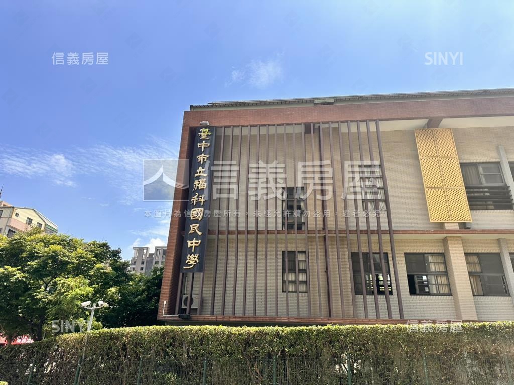 中科東坡老庄視野三房平車房屋室內格局與周邊環境
