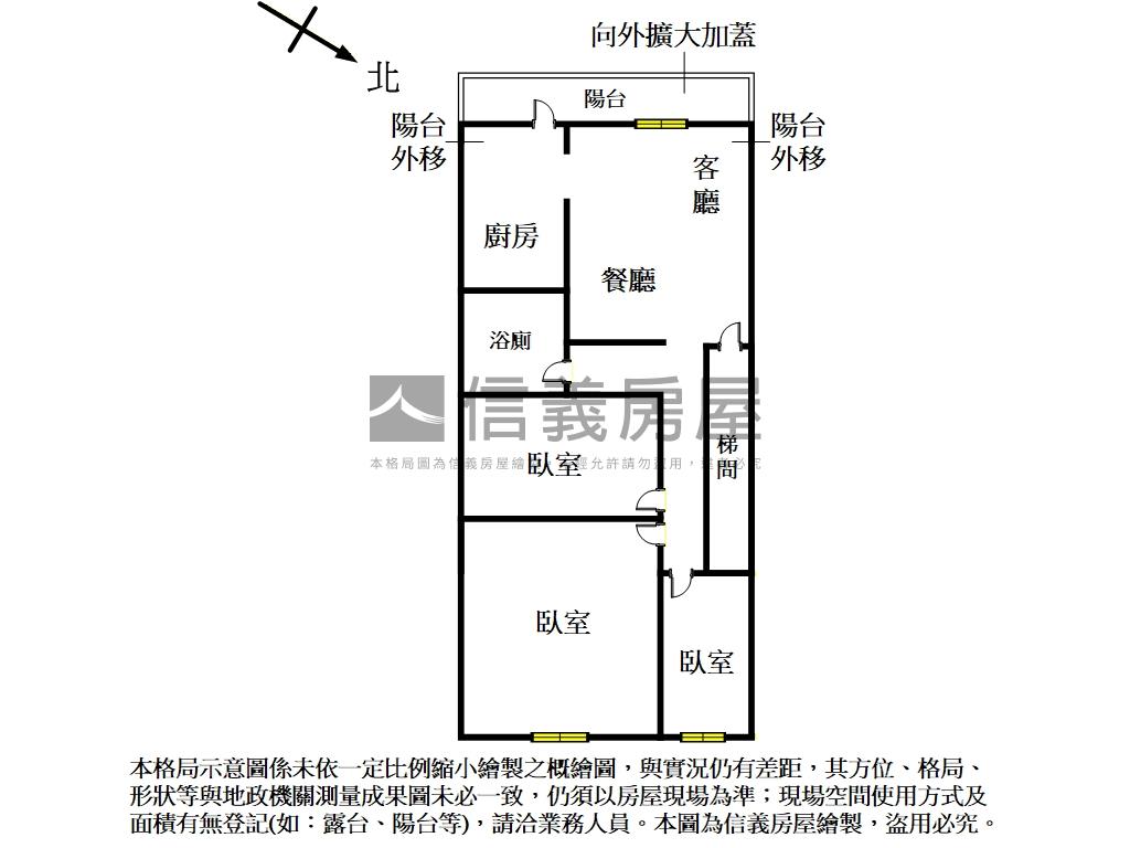 青山綠水成家三房房屋室內格局與周邊環境