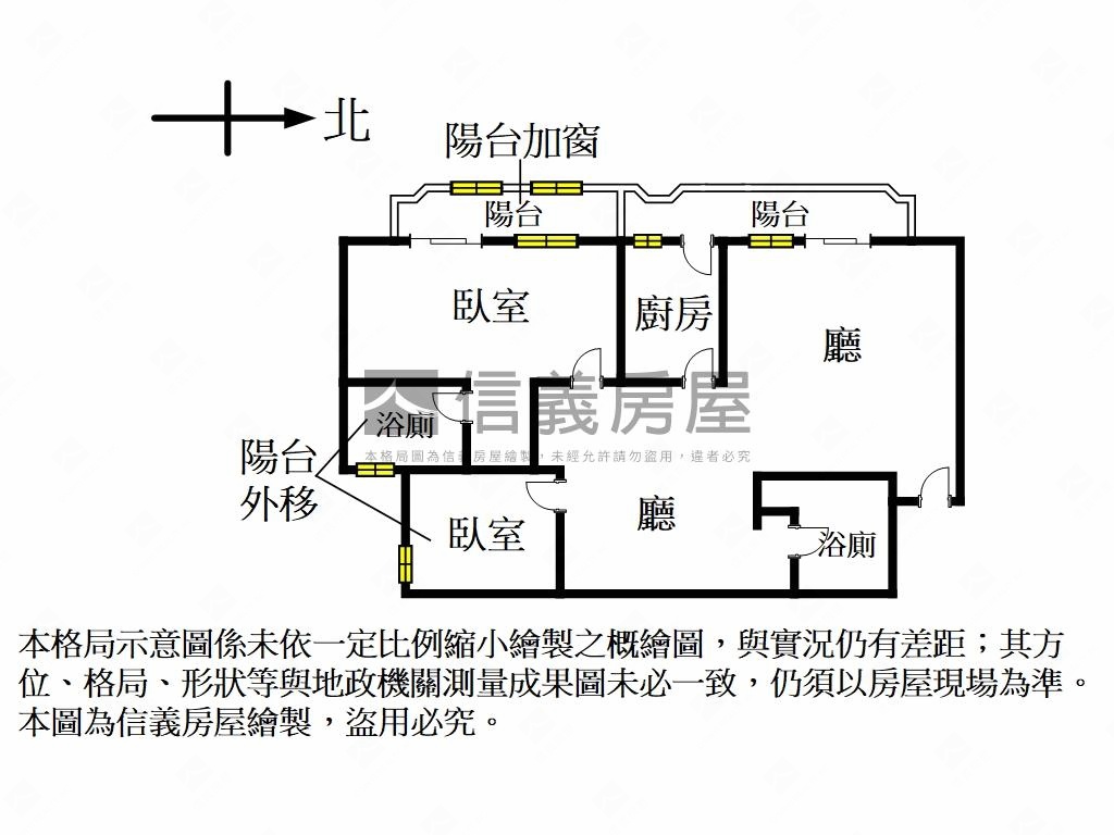 大安站邊間有景觀２房２衛房屋室內格局與周邊環境