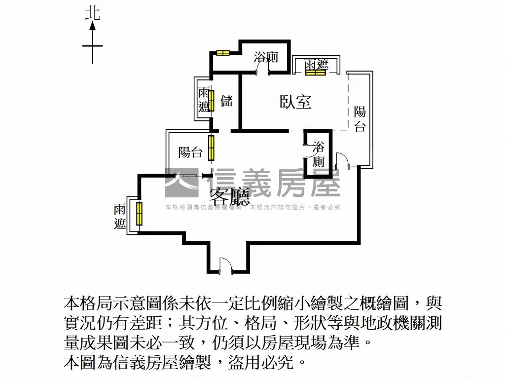 水律川面河景觀豪邸雙車位房屋室內格局與周邊環境