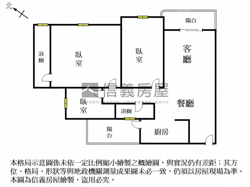 九份子稀有高樓三房平車房屋室內格局與周邊環境