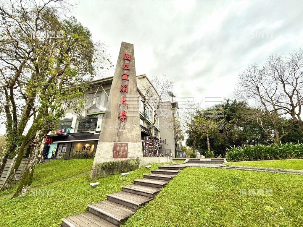 ★宜蘭大學旁方正黃金土地房屋室內格局與周邊環境