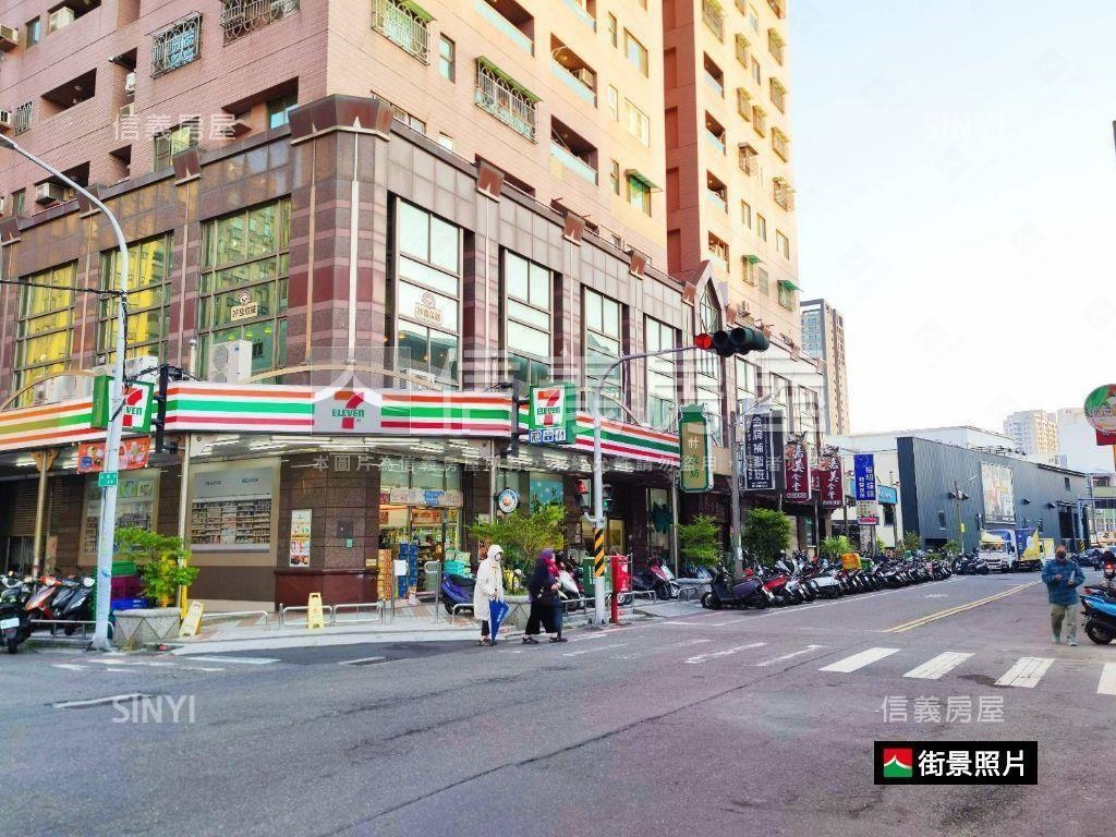 開元高樓景觀漂亮套房房屋室內格局與周邊環境