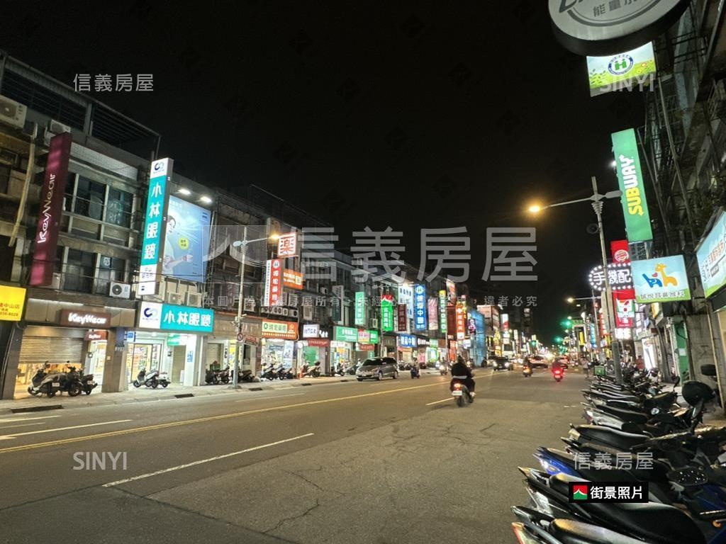 中山路金鑽透店房屋室內格局與周邊環境