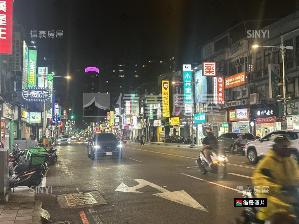 中山路金鑽透店房屋室內格局與周邊環境