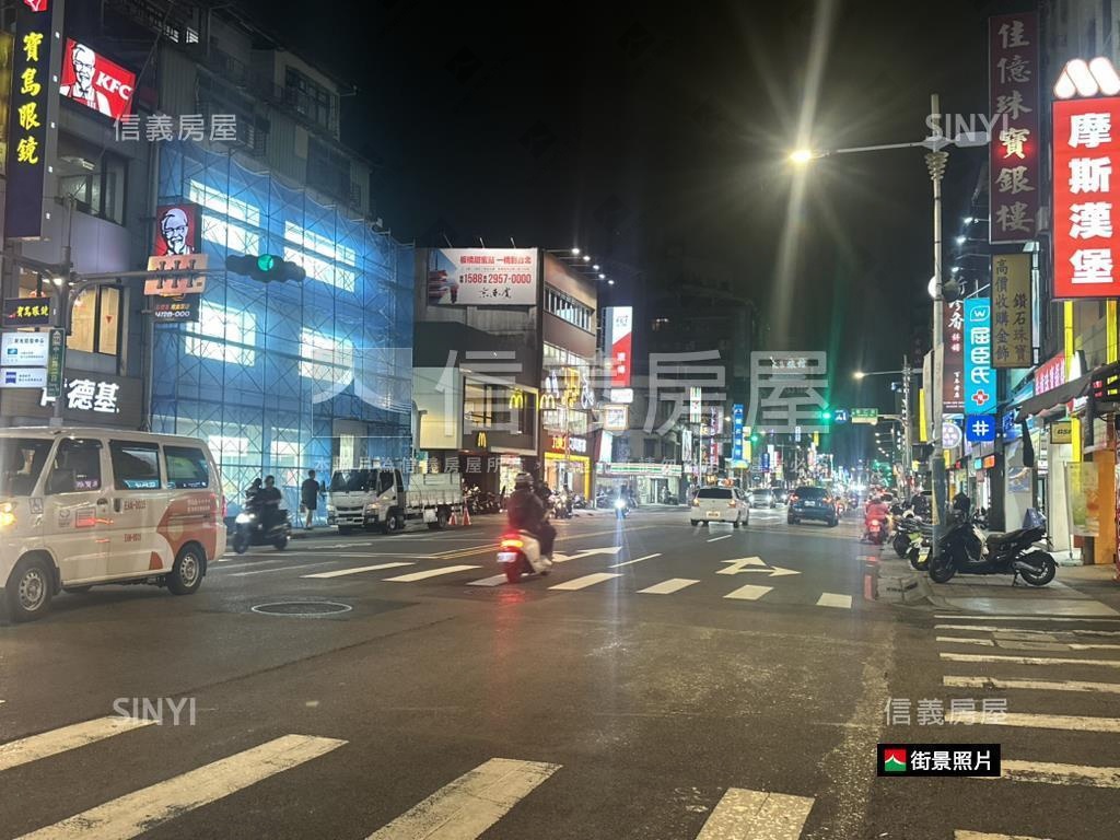 中山路金鑽透店房屋室內格局與周邊環境