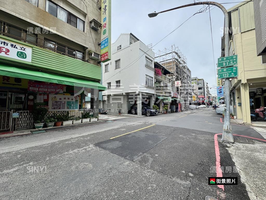 文化中心｜三和市場｜透店房屋室內格局與周邊環境