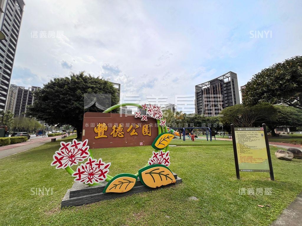 竹風森林面公園２＋１房屋室內格局與周邊環境