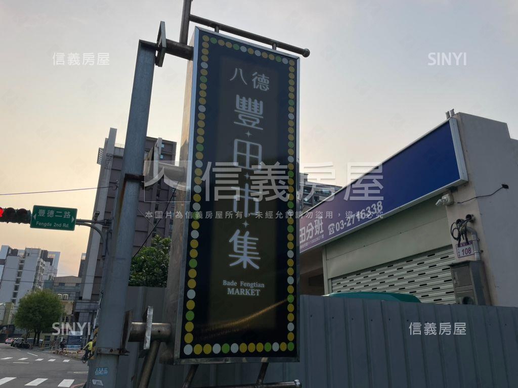 竹風森林面公園２＋１房屋室內格局與周邊環境