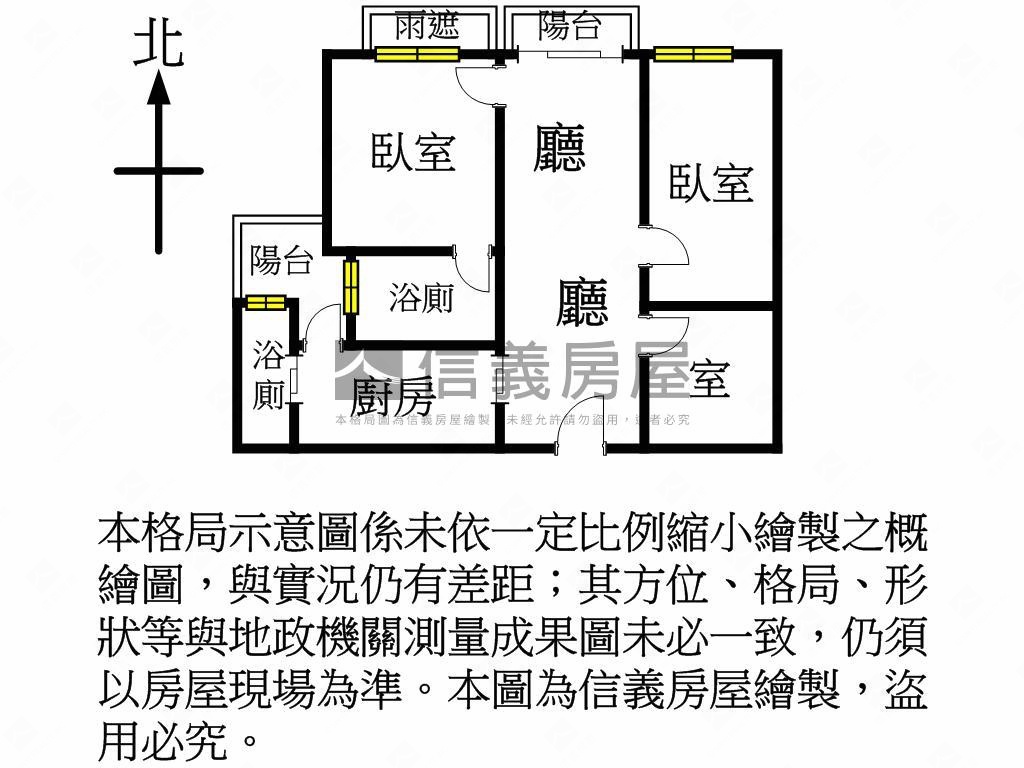 竹風森林面公園２＋１房屋室內格局與周邊環境