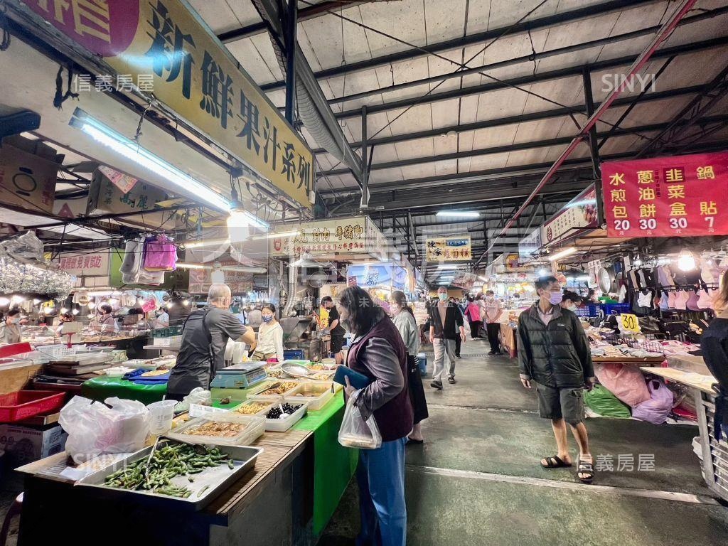 ⭐夯朝南大地坪活路透天房屋室內格局與周邊環境