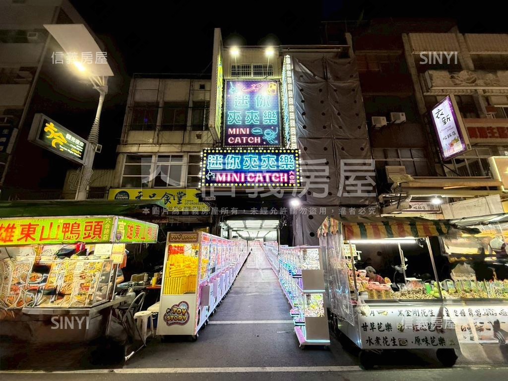 捷運美麗島六合金透店房屋室內格局與周邊環境