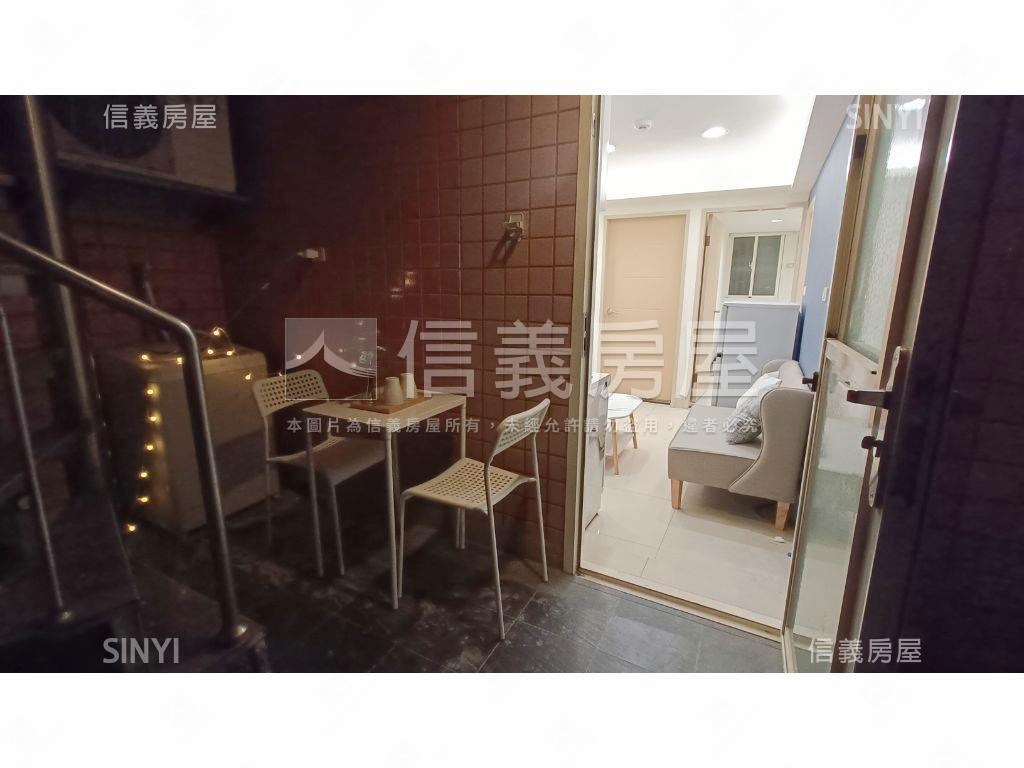 置產最愛頂加美寓房屋室內格局與周邊環境