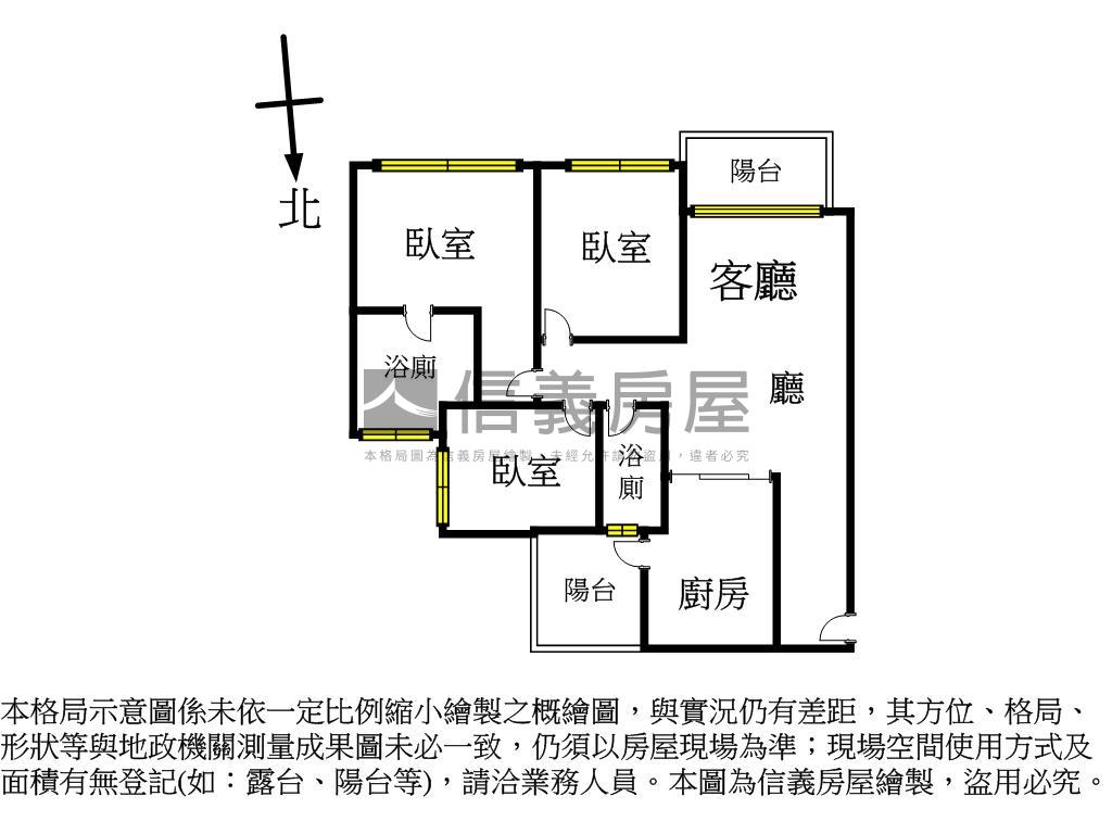 中科大雅藍鵲首席三房平車房屋室內格局與周邊環境