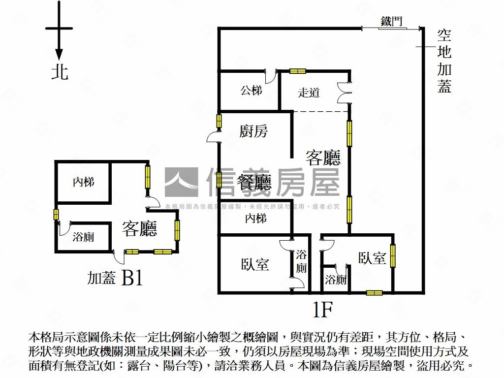 老泉閒情逸致透天一樓房屋室內格局與周邊環境
