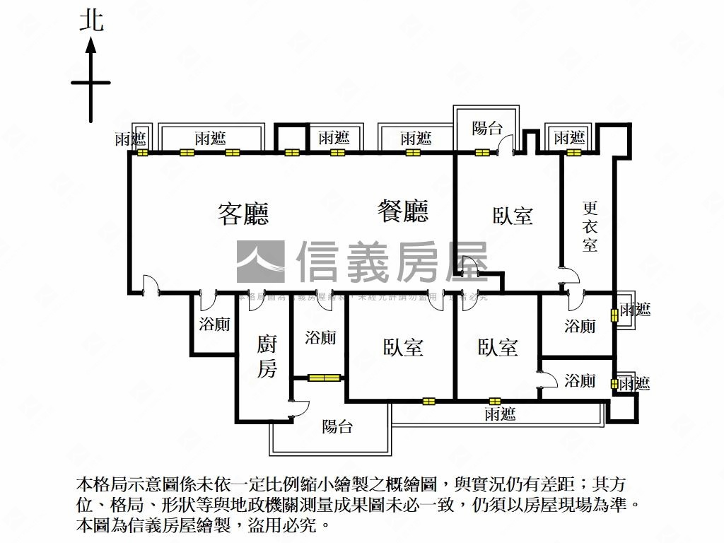 京王１６Ｆ朝北豪邸面圓山房屋室內格局與周邊環境