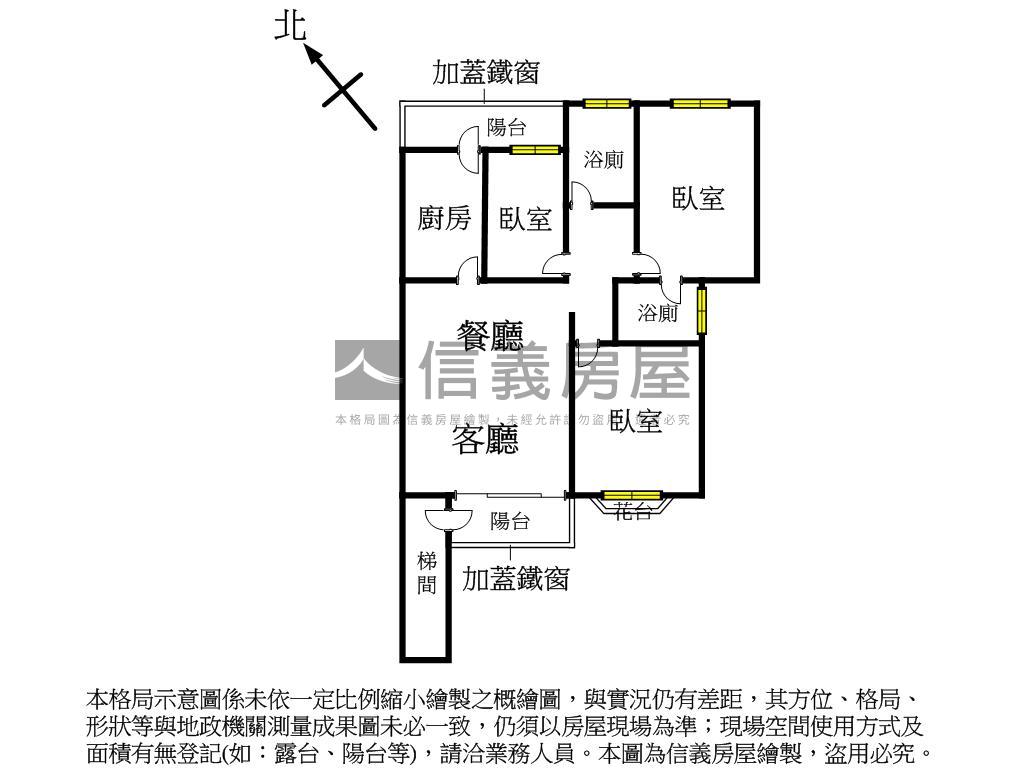 中正路方正格局採光好三房房屋室內格局與周邊環境