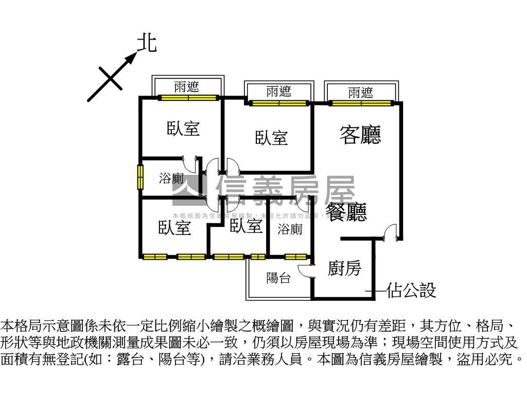【希伯崙】光與綠的圓舞曲房屋室內格局與周邊環境