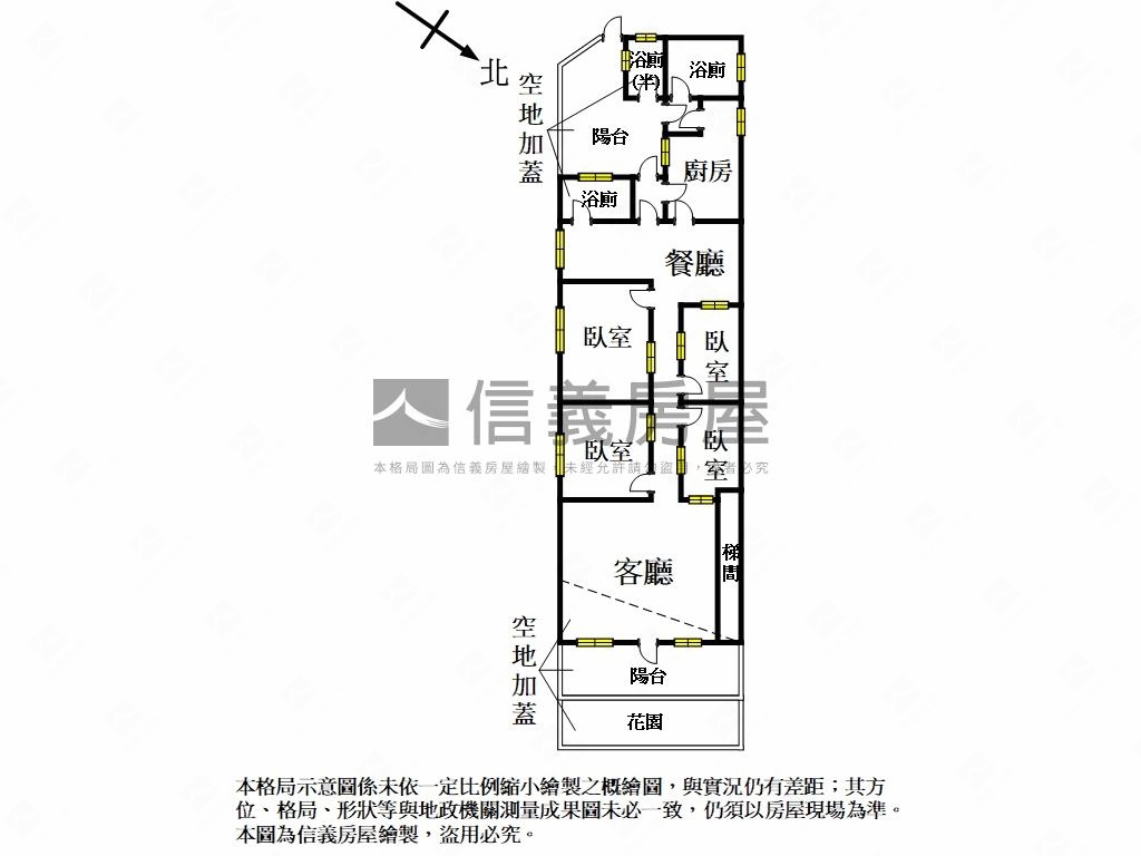 方便停車一樓及鄰地房屋室內格局與周邊環境