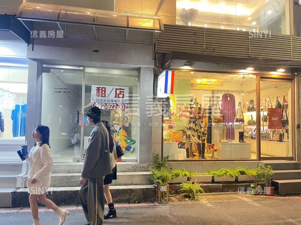 大巨蛋朝牌三角窗△店王房屋室內格局與周邊環境