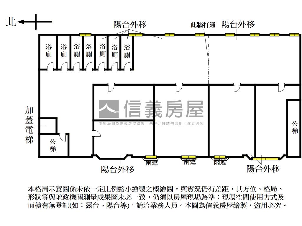 環狀中正路稀有電梯廠辦房屋室內格局與周邊環境