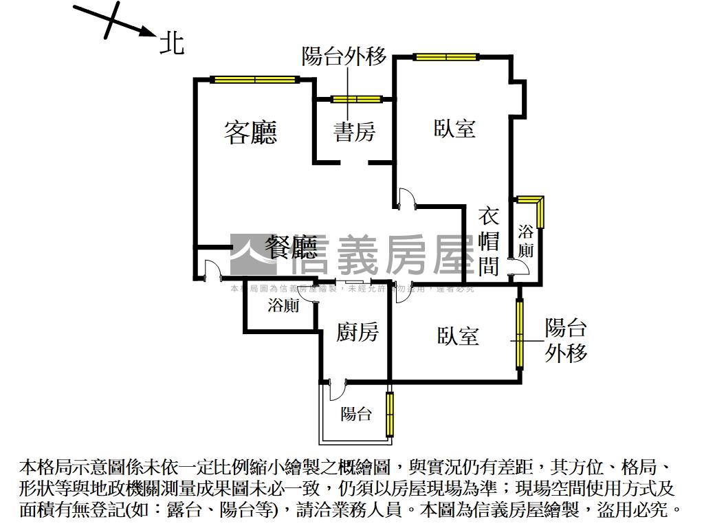 天高。山與河的彼端房屋室內格局與周邊環境