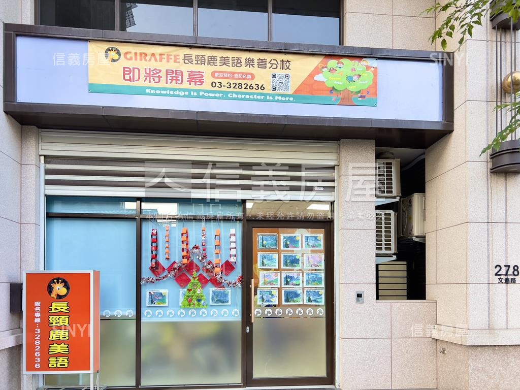 皇普ＭＶＰ發財金好店面房屋室內格局與周邊環境