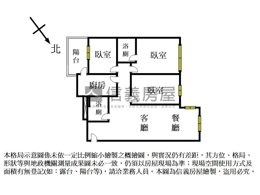名軒海樂地優質電梯三房房屋室內格局與周邊環境