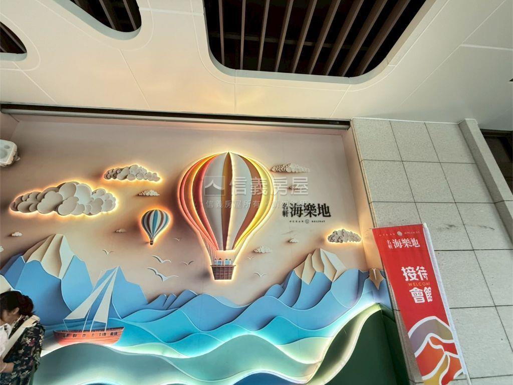 名軒海樂地優質電梯三房房屋室內格局與周邊環境