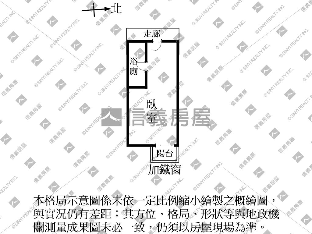 近府前路精裝浪漫小屋房屋室內格局與周邊環境