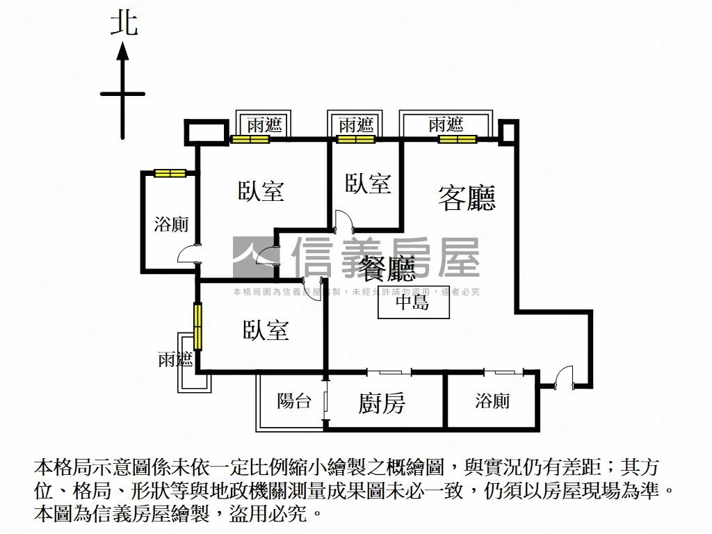 忠順大院二期頂峰之美房屋室內格局與周邊環境